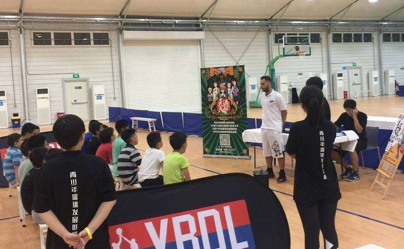 Pavle Veljković u Kini "Sve je na mnogo višem nivou nego kod nas": Kako je Zaječarac Pavle Veljković postao košarkaški trener u Kini 2