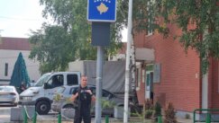 Kosovska policija pleni inventar iz zgrade opštine Kosovske Mitrovice (VIDEO/FOTO) 3