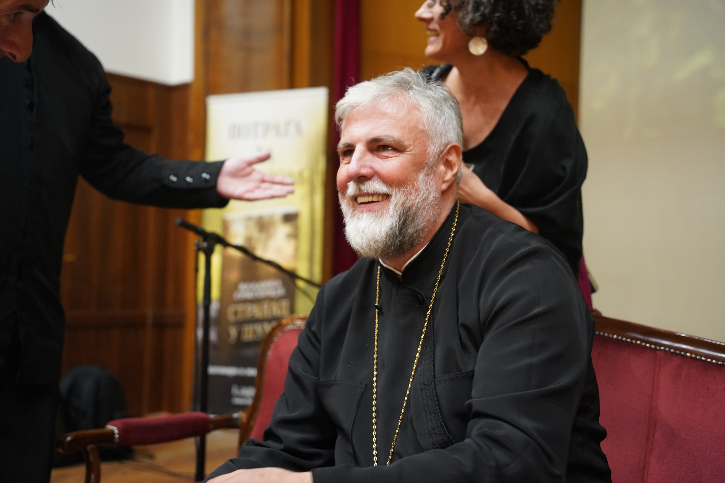 stranac u šumi Šta je rečeno o novoj knjizi Vladike Grigorija „Stranac u šumi“ na Kolarcu? (FOTO) 2