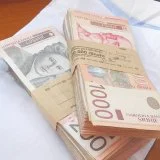 Vlasnik preuduzeća iz Gadžinog Hana platio proslavu male mature celoj generaciji osnovaca 3