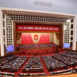 Da li se SNS odriče prijatelja iz Evrope zbog kineskih komunista? 8