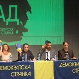 Neizvesna trka za predsednika DS: Zašto Dragana Rakić nije podržala kandidaturu Lutovca? 5