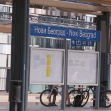 Konzorcijum sedam firmi nadziraće gradnju železničke stanice Novi Beograd 4