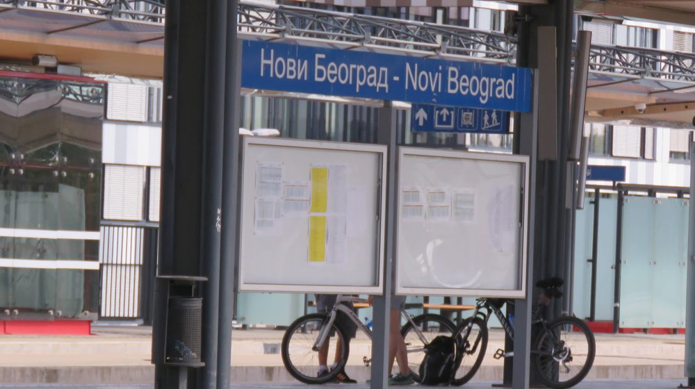 Počinje eksproprijacija zemljišta za gradnju kompleksa železničke stanice na Novom Beogradu 1