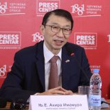 Ambasador Japana u Srbiji: Ruska invazija na Ukrajinu pokazuje da je neophodna reforma SB UN 2