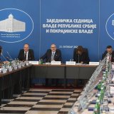 Pokrajinska vlada utvrdila kvote za upis studenata koji se finansiraju iz budžeta Vojvodine 5