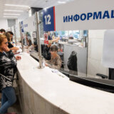 EPS ukida plaćanje računa za struju na šalterima: Kako građani mogu ostvariti popust? 9