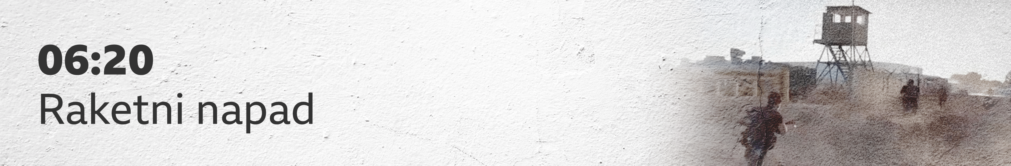 Izrael i Palestinci: Šest sati u rukama Hamasa - nova svedočanstva o padu izraelske baze 7. oktobra 3 raketni napad