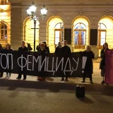 AŽC upozorava: Novi slučaj femicida u Vojvodini ukazuje na propuste sistema 9