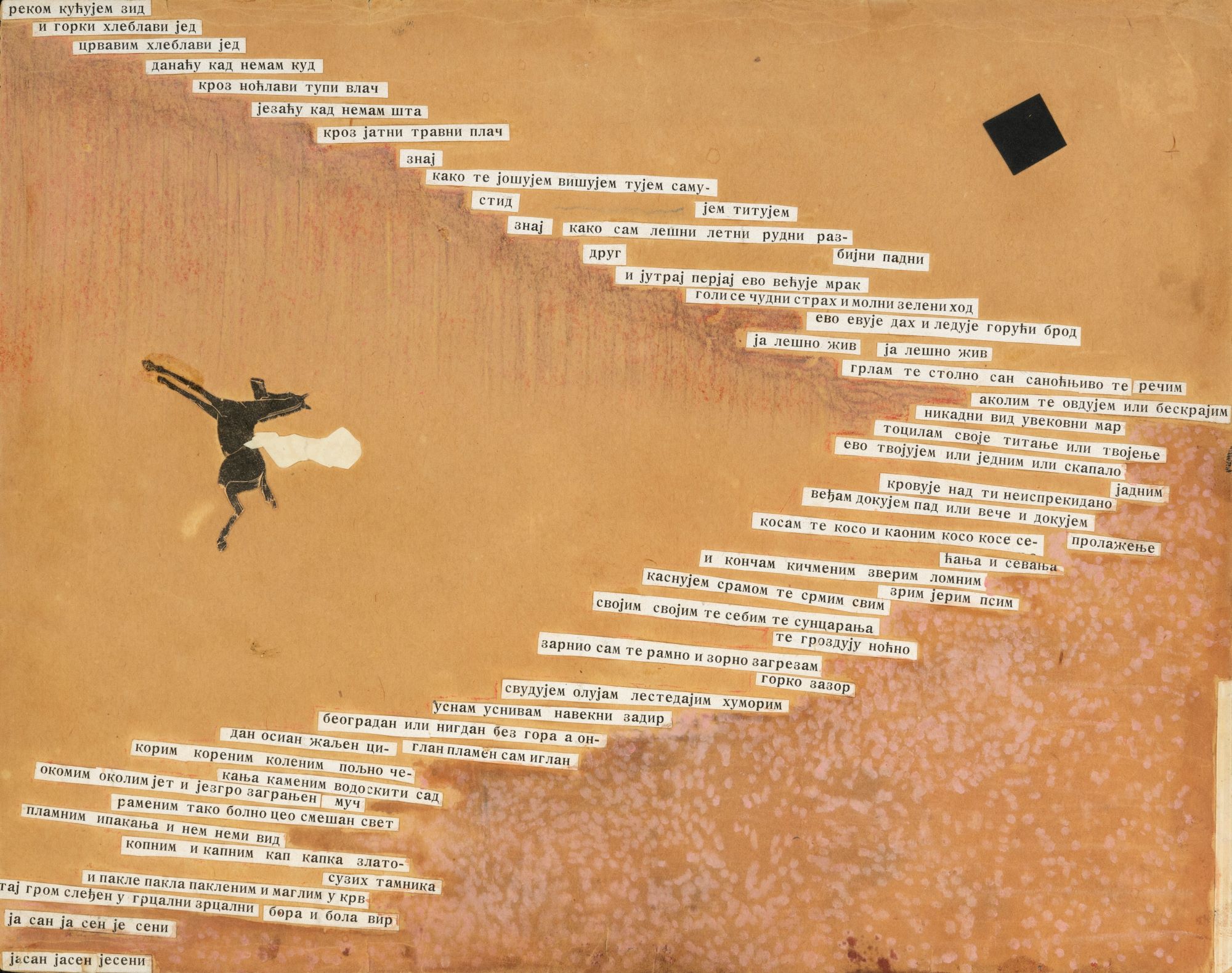 Nadrealizam nikad neće izaći iz mode: Una Popović povodom izložbe “Aktivitet: 100 godina nadrealizma” 3 nadrealizam