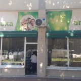 Podneta tužba Upravnom sudu zbog odbacivanja inicijative za raspisivanje referenduma u Kraljevu 6