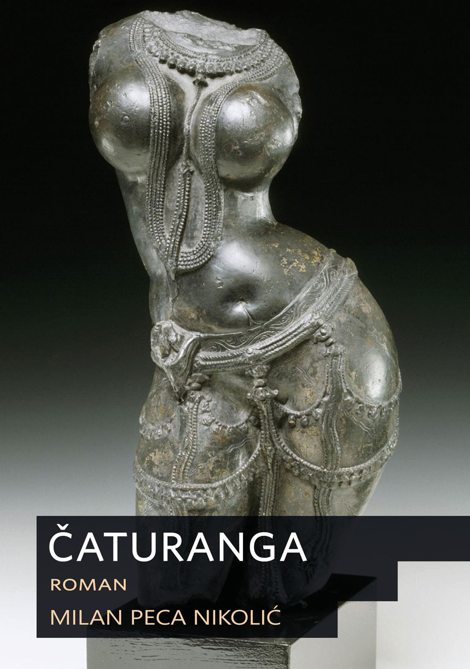 „Šta ako je ovaj divni svet samo pakao neke druge planete?“: Izašao intrigantan utopijski roman „Čaturanga“ 2 Čaturanga