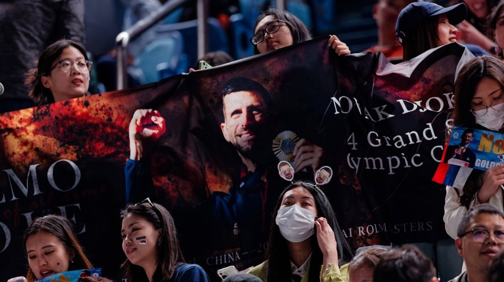 Novak Đoković u četvrtfinalu mastersa u Šangaju 2 Novak Đoković u četvrtfinalu mastersa u Šangaju 2