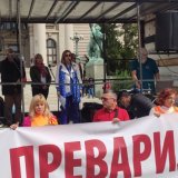 MASA pozvala na solidarnost sa prosvetnim radnicima 12