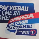 Kako je pre 10 godina „upodobljena” lokalna vlast: Decenija SNS na čelu Kragujevca 8