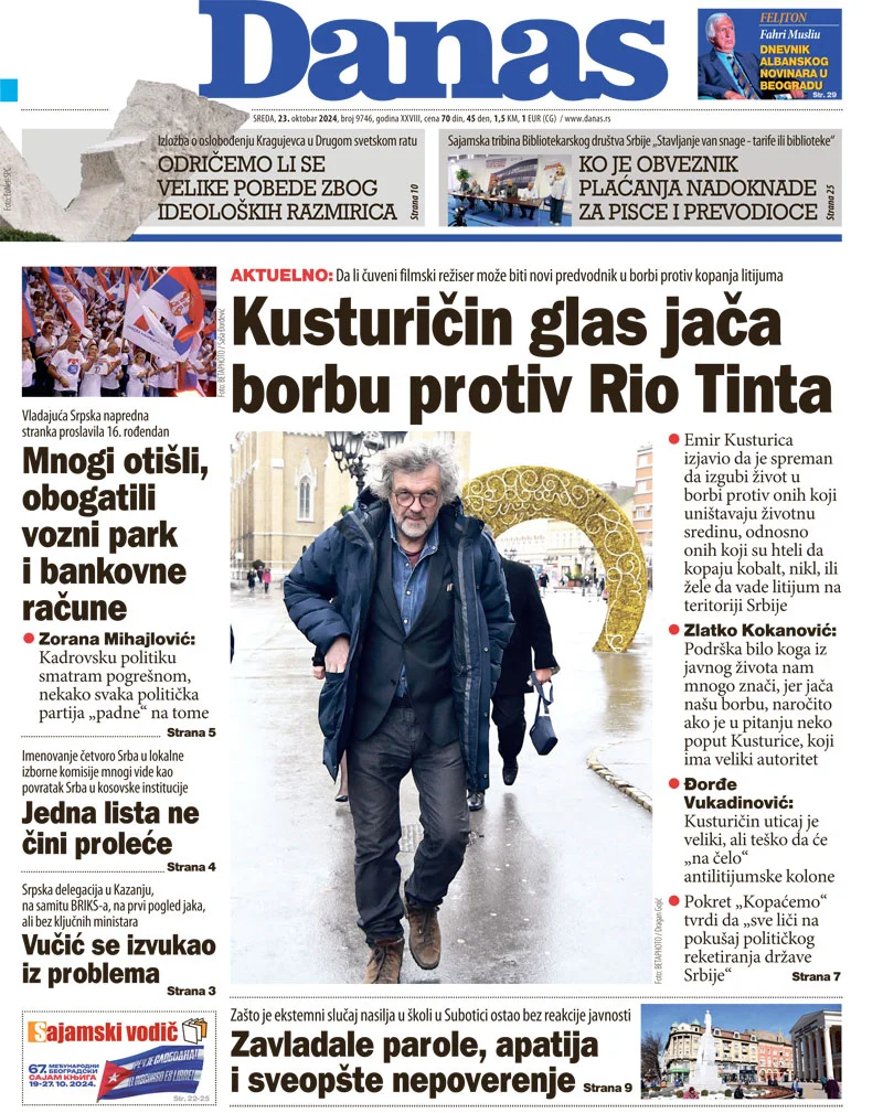 Naslovna strana za 23. oktobar 2024. 1