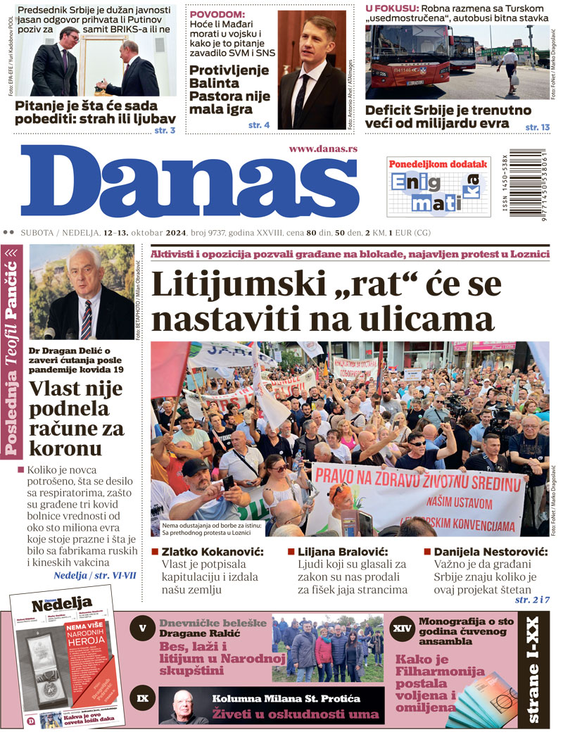 Naslovna strana za 12. i 13. oktobar 2024. 1