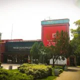 beogradsko dramsko pozoriste