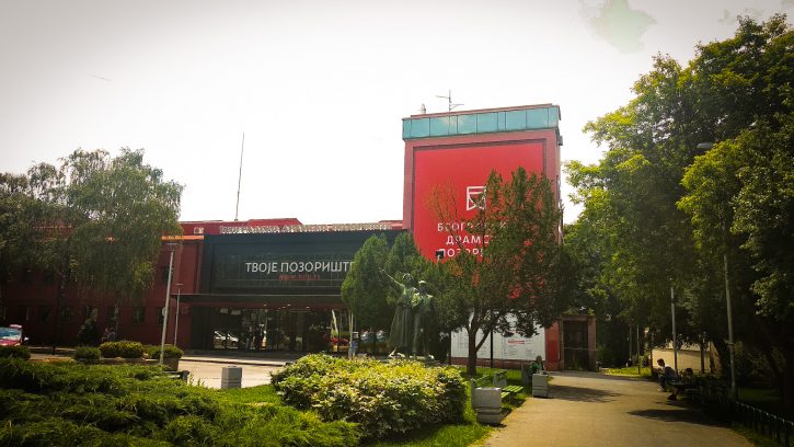 beogradsko dramsko pozoriste