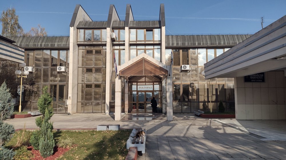 Slobodni univerzitet Kragujevac apelovao na koordinisano delovanje akademske zajednice 1