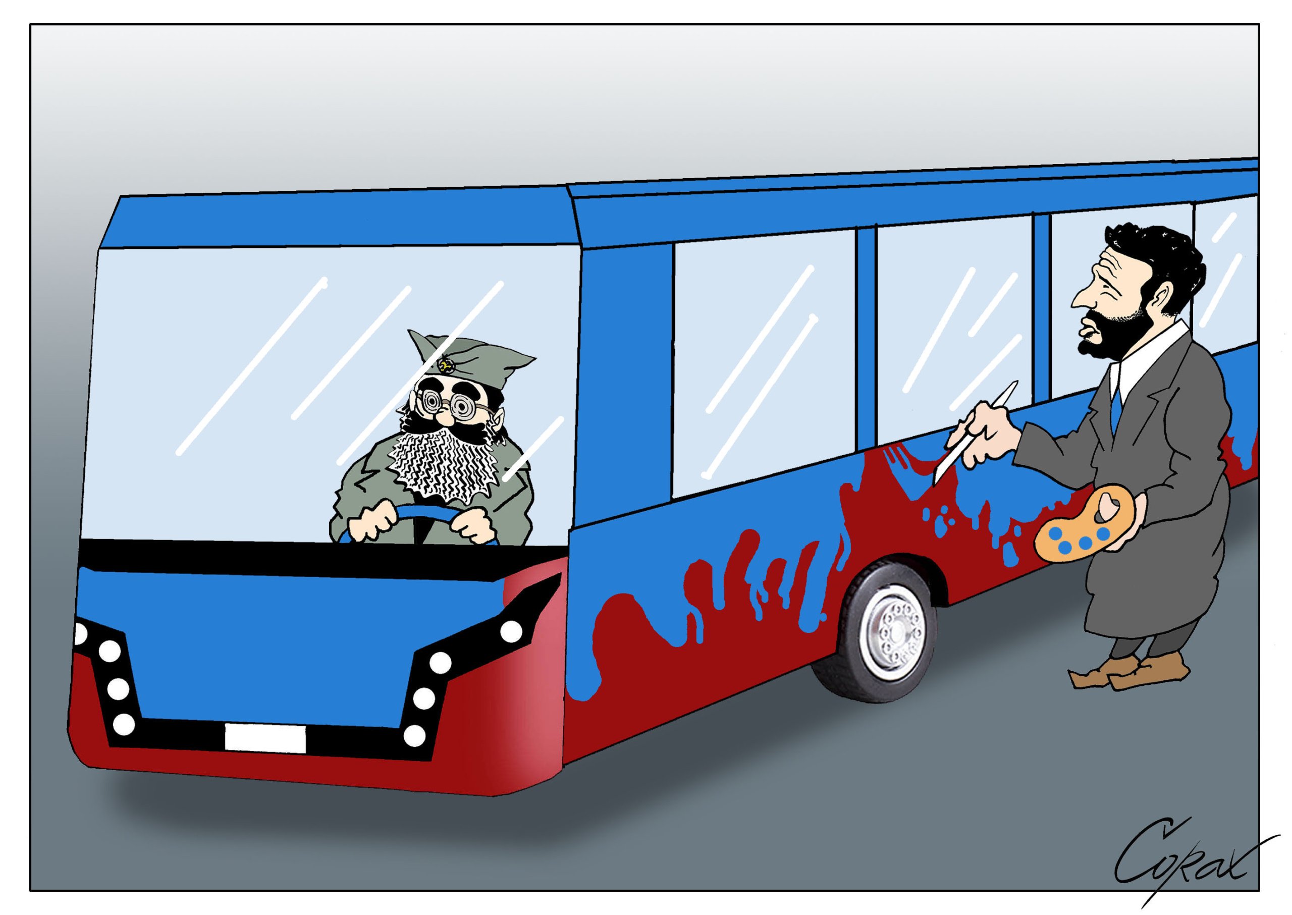 Corax 12