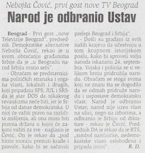 "Srbija konačno slobodna": Kako je izgledao taj 5. oktobar 2000. godine? 3 "Srbija konačno slobodna": Kako je izgledao taj 5. oktobar 2000. godine? 3
