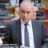 Ponoš: Ćacilend je teroristički akt 7