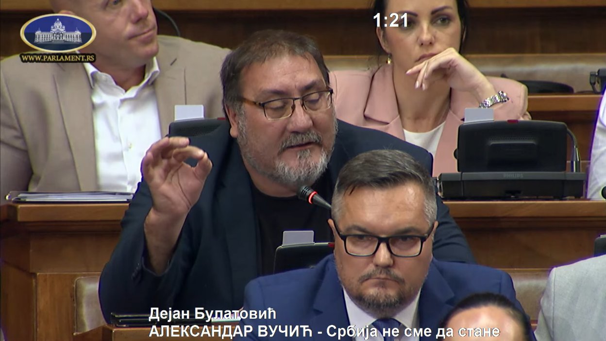 (VIDEO) Vlast odbila zabranu litijuma: Rasprava nakon četiri dana završena psovkama Ane Brnabić upućenim Ćuti 18 (VIDEO) Vlast odbila zabranu litijuma: Rasprava nakon četiri dana završena psovkama Ane Brnabić upućenim Ćuti 18