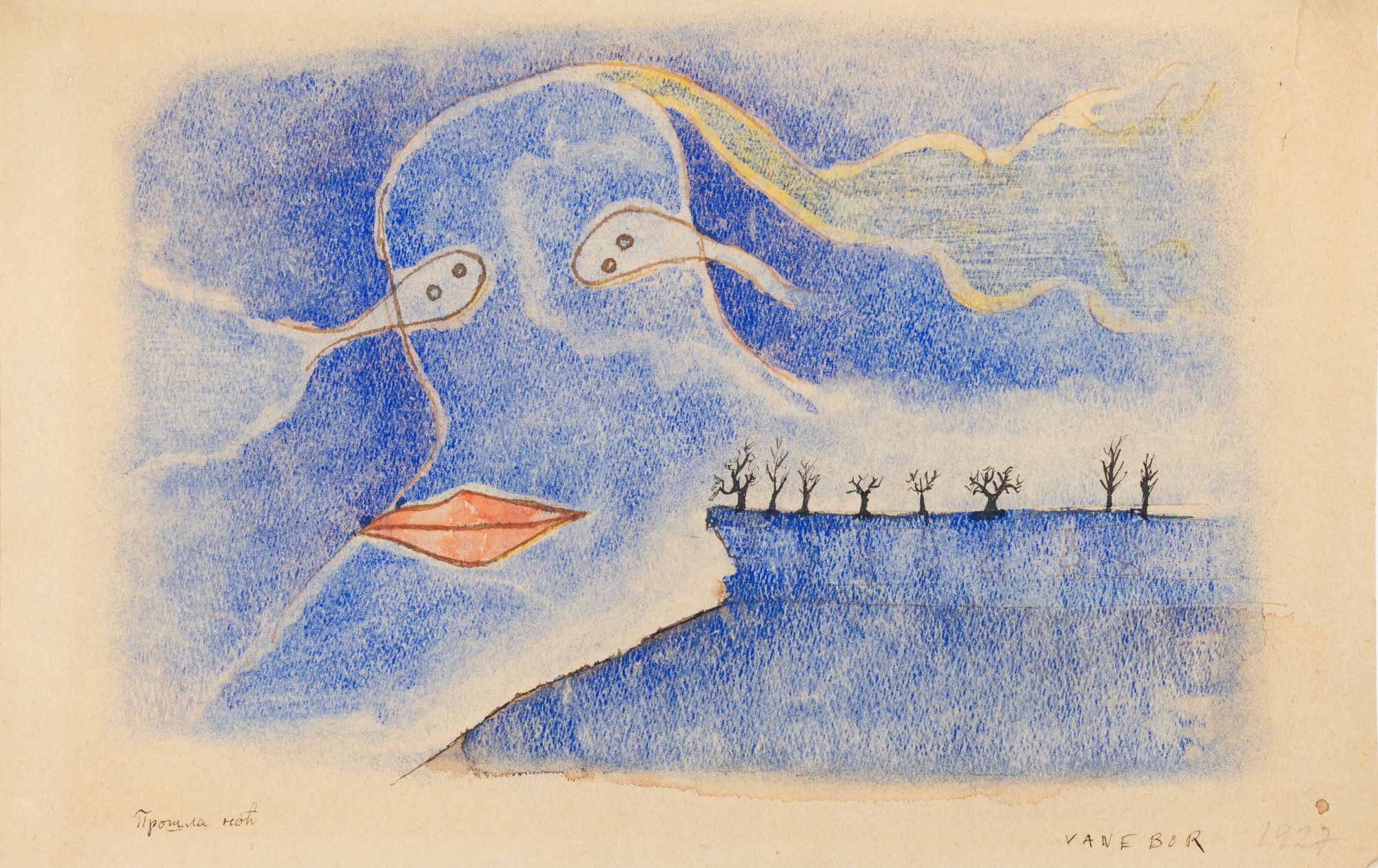 Nadrealizam nikad neće izaći iz mode: Una Popović povodom izložbe “Aktivitet: 100 godina nadrealizma” 2 nadrealizam