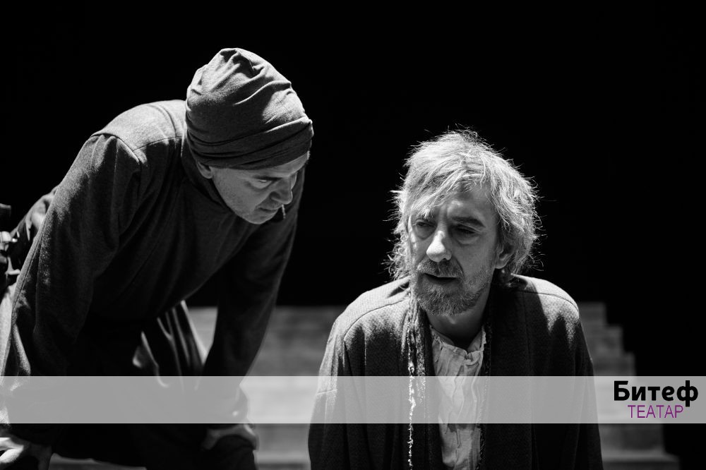 Koliko smo hrabri da se borimo za istinu i demokratiju: Premijera predstave “Ućutkivanje Sokrata” večeras u Bitef teatru 2 Koliko smo hrabri da se borimo za istinu i demokratiju: Premijera predstave “Ućutkivanje Sokrata” večeras u Bitef teatru 2