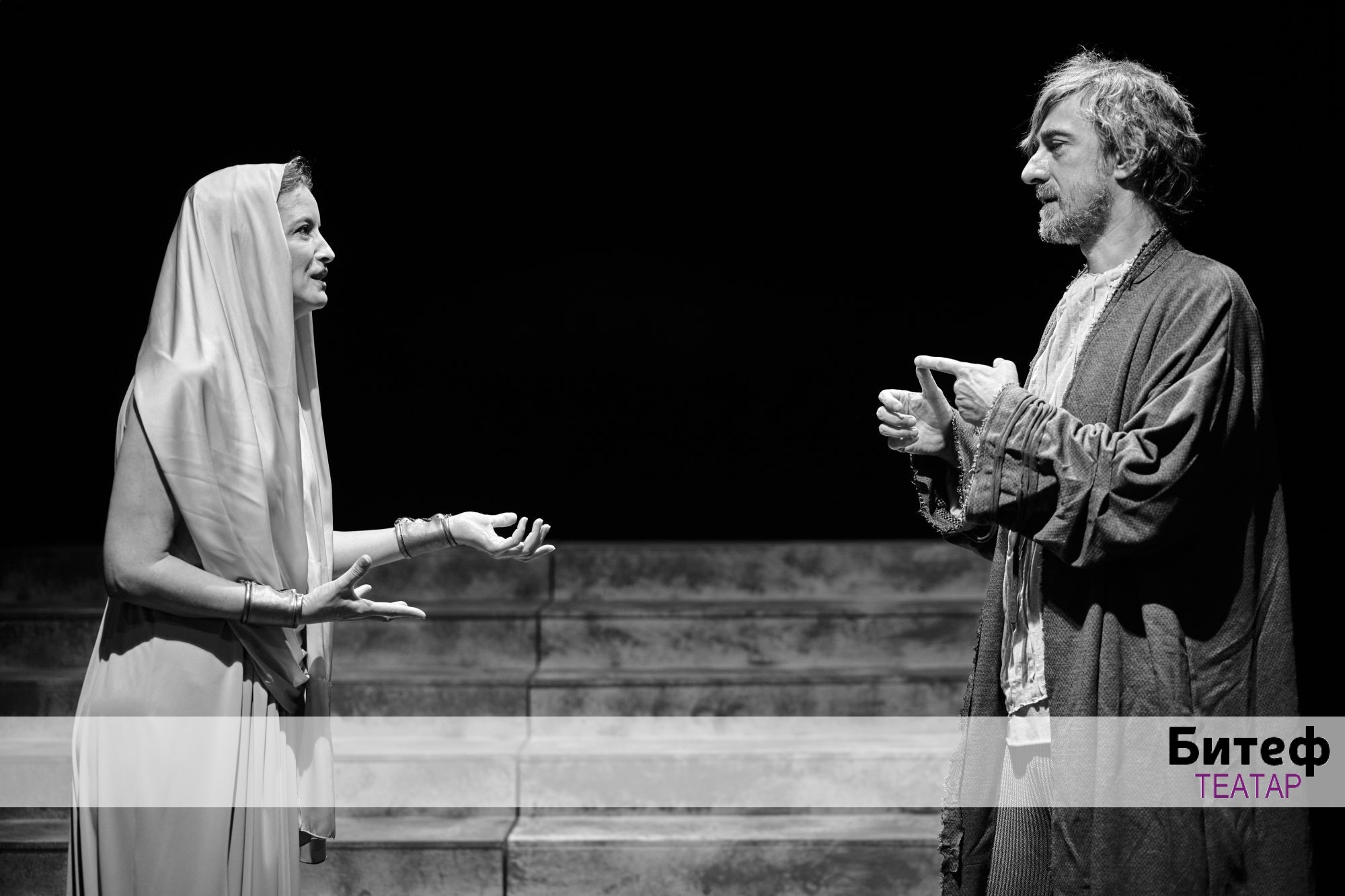 Koliko smo hrabri da se borimo za istinu i demokratiju: Premijera predstave “Ućutkivanje Sokrata” večeras u Bitef teatru 3 Koliko smo hrabri da se borimo za istinu i demokratiju: Premijera predstave “Ućutkivanje Sokrata” večeras u Bitef teatru 3