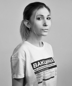 „Rusija ju je ubila“: Kolege o novinarki Viktoriji Roščini 2 „Rusija ju je ubila“: Kolege o novinarki Viktoriji Roščini 2