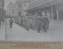 novi sad 23 oktobra 1944 11 Novi Sad slavi 80 godina od oslobođenja u Drugom svetskom ratu: Kako je partizanska izvidnica prva ušla u Grad? (FOTO) 13