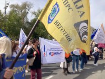 prosvetari protest "Borba se nastavlja": Završen protest prosvetnih radnika ispred Vlade Srbije (FOTO, VIDEO) 4