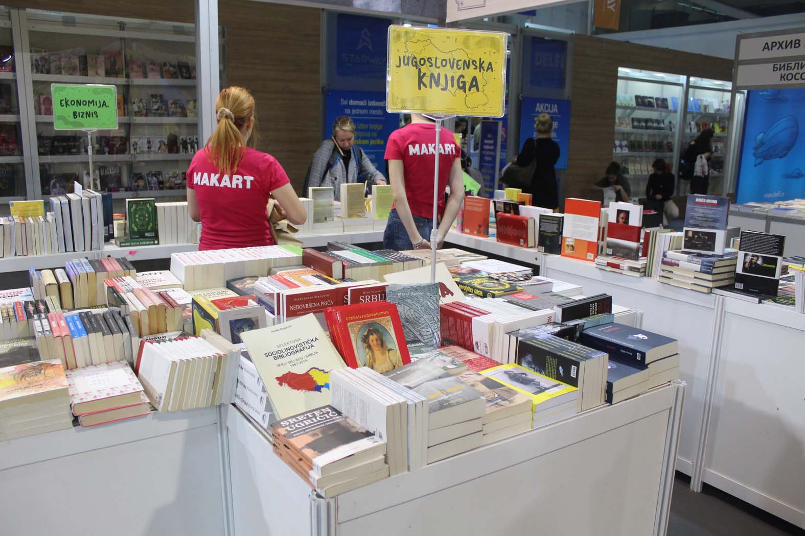 Bez štanda, ili na štandu prijatelja na Sajmu: Veliki „mali“ izdavači 3 Bez štanda, ili na štandu prijatelja na Sajmu: Veliki „mali“ izdavači 3