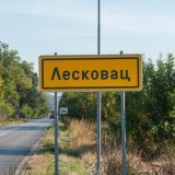 Kineska kompanija MINTH otvara novi pogon za auto-industriju u Leskovcu, 1.000 novih radnih mesta 4