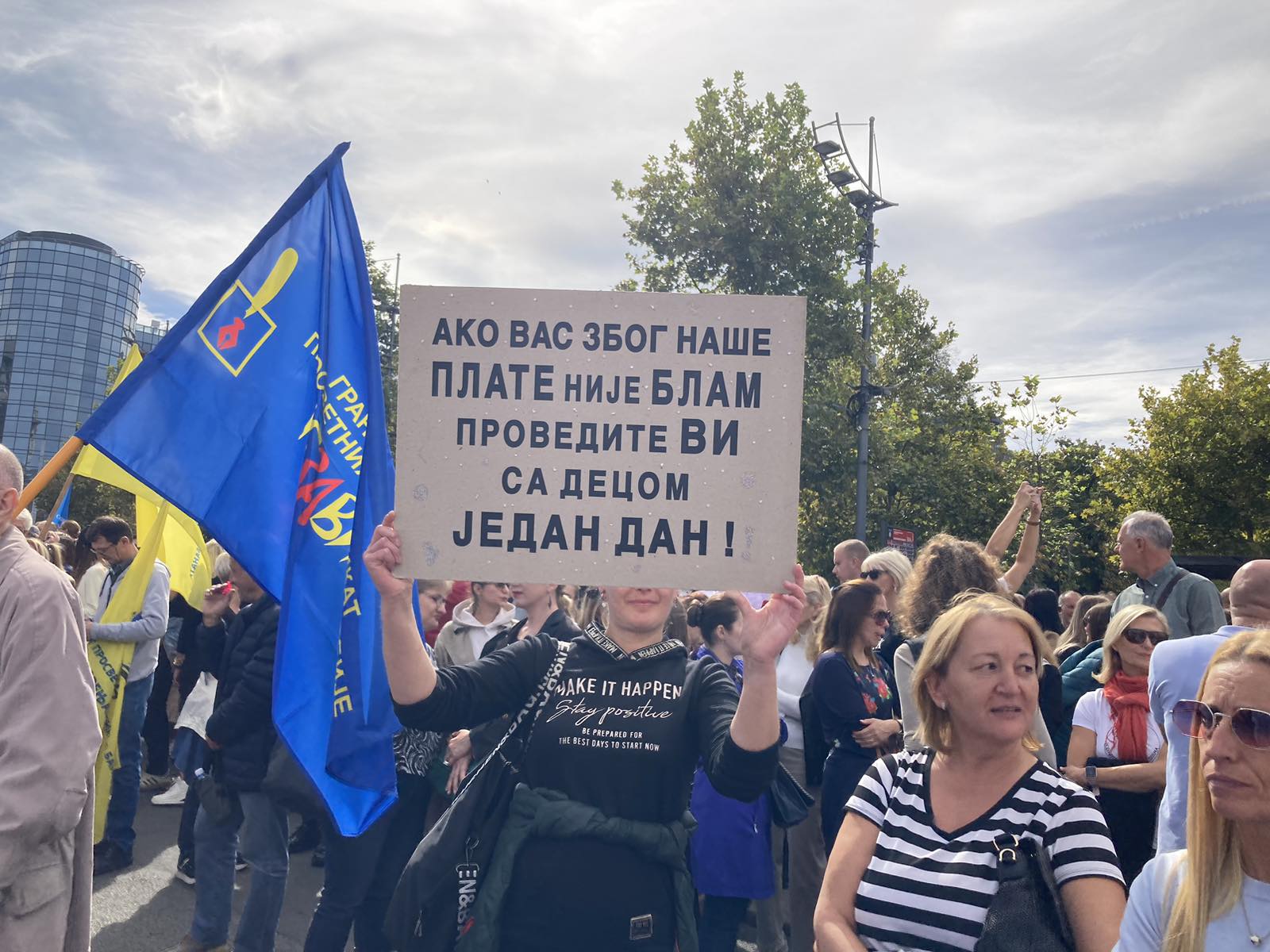 "Borba se nastavlja": Završen protest prosvetnih radnika ispred Vlade Srbije (FOTO, VIDEO) 2 "Borba se nastavlja": Završen protest prosvetnih radnika ispred Vlade Srbije (FOTO, VIDEO) 2