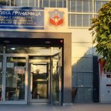 "Kasno za suprotstavljanje bilo čemu": Na koje se načine menja etnička struktura Gračanice pred lokalne izbore? 9