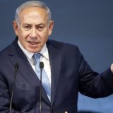 Izrael i Benjamin Netanjahu: Od komandosa do „kralja Bibija" i optužbi za ratne zločine 4