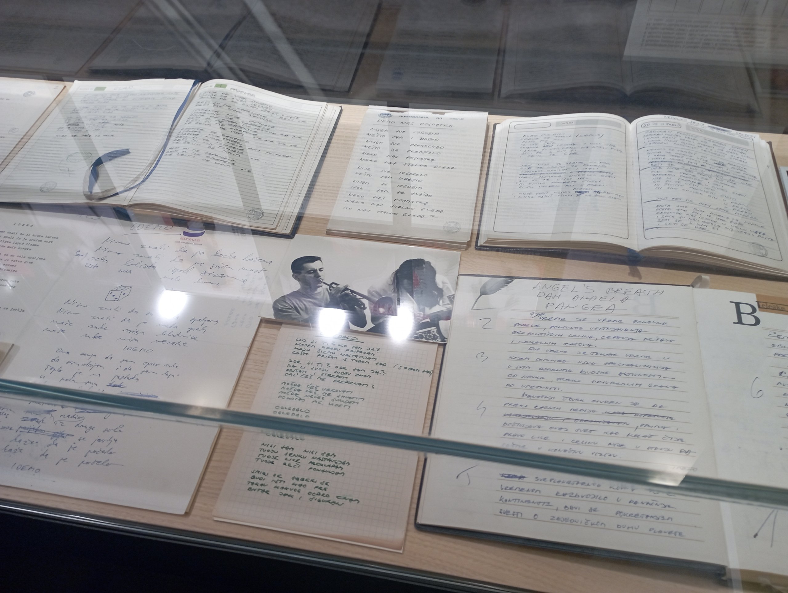 Otvoren Legat Milana Mladenovića: Nasleđe plemenitog čoveka koji nije dozvolio da oportunizam nadjača integritet 2 Legat Milana Mladenovića