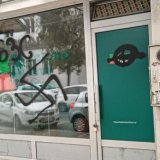 Prostorije Zeleno-levog fronta u Nišu išarane fašističkim simbolima 13