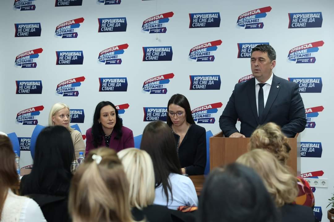 Načelnik policijske uprave u Kruševcu na stranačkom skupu SNS: "Prekršio Zakon o policiji" 2