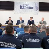 Dačić: Napravljen veliki pomak u prevenciji rizika od prirodnih katastrofa i vanrednih situacija, sada postoji registar 4