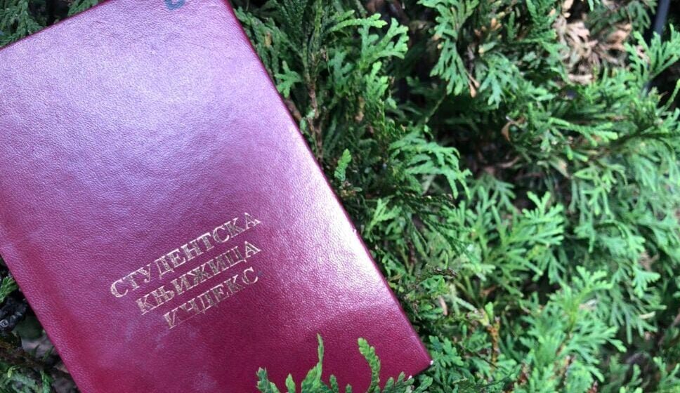 DS: Vlast novim zakonom i finansiranjem stranih fakulteta u Srbiji gasi državne 1