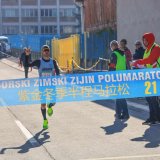 Rekordan broj učesnika na 18. zimskom polumaratonu u Boru: Pobednici Đuro Borbelj i Olivera Jevtić 1
