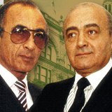 I El Fajdeov brat nas je zlostavljao, tvrde žene 4