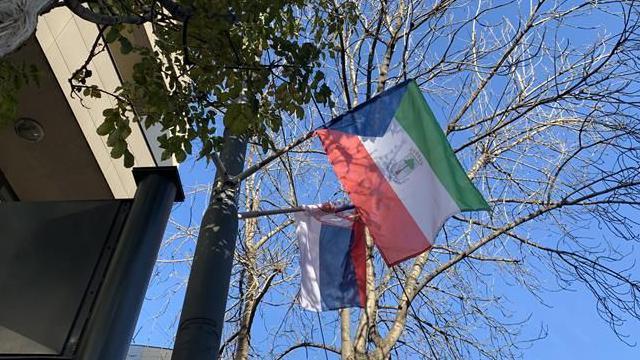 Ko je predsednik Ekvatorijalne Gvineje koji je posetio Srbiju 4 zastava Ekvatorijalne Gvineje