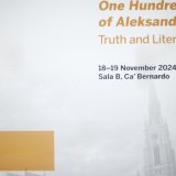 Sto godina Aleksandra Tišme: Istina i književnost na međunarodnom skupu u Veneciji 1