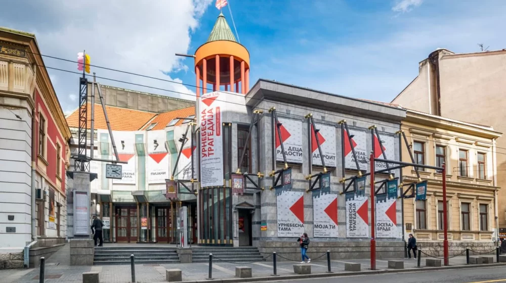 Izložba "Uspomene" i regionalna premijera drame “Junaci doba krize”: Atelje 212 danas svečano obeležava šezdeset osmi rođendan 1