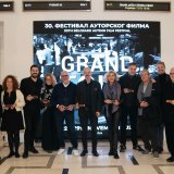 Uručene Specijalne nagrade FAF: Laureati Fabijen Anklo, Jovan Marjanović, Sandra Perović, Manfred Šmit... 5